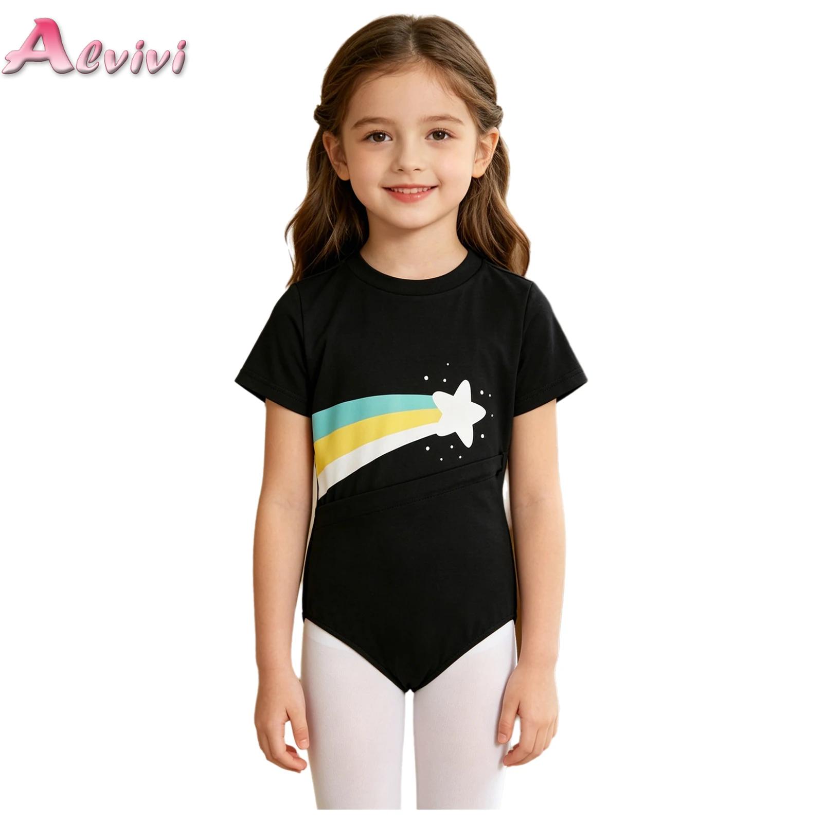 Summer Clothing Boys - ملابس تكيفية للأطفال ذوي الاحتياجات الخاصة