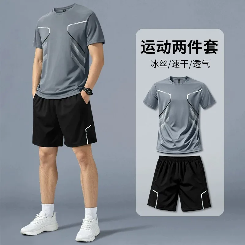 Summer Gym Clothing - طقم ملابس رياضية للجري للرجال، قميص