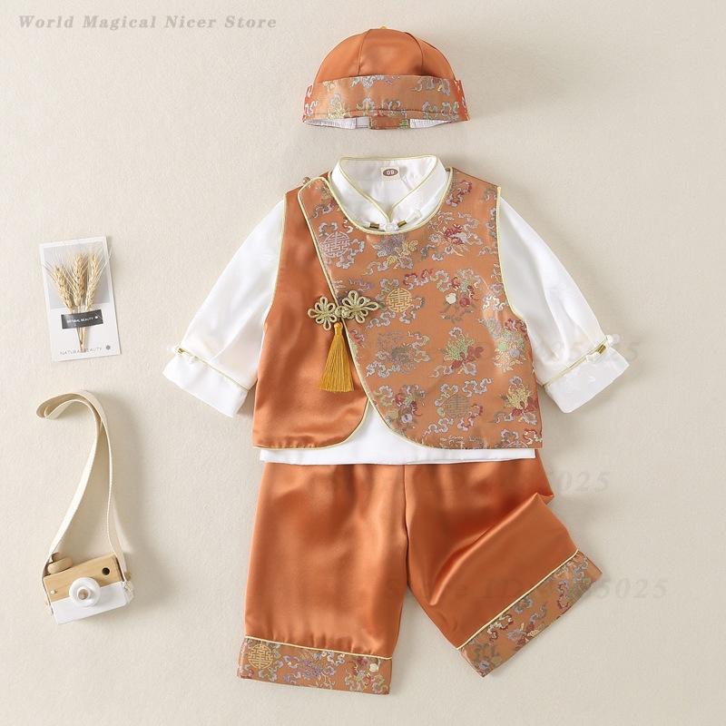 بدلة تانغ للأطفال الرضع للربيع - مراجعة Summer Clothing For Baby Boy وسعره