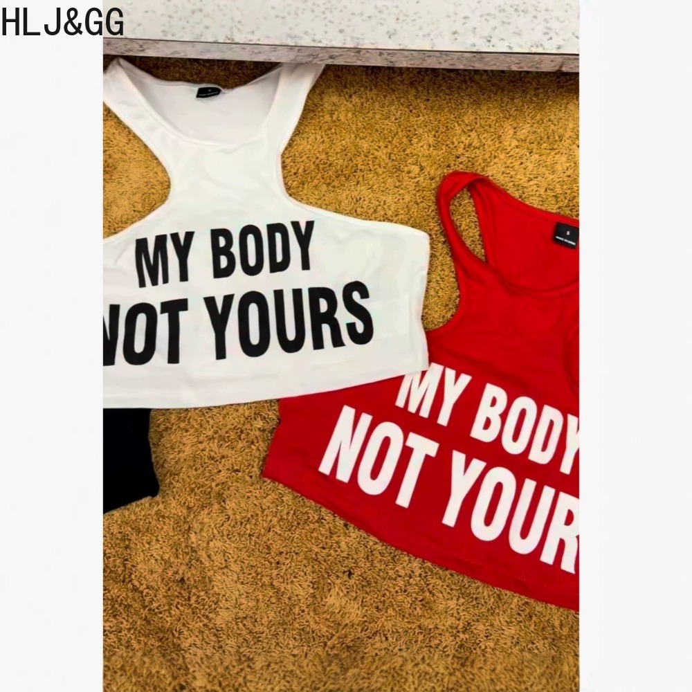 HLJ&GG صدرية صيفية جديدة بطبعة - مراجعة Summer Clothing Trends 2026 وسعره