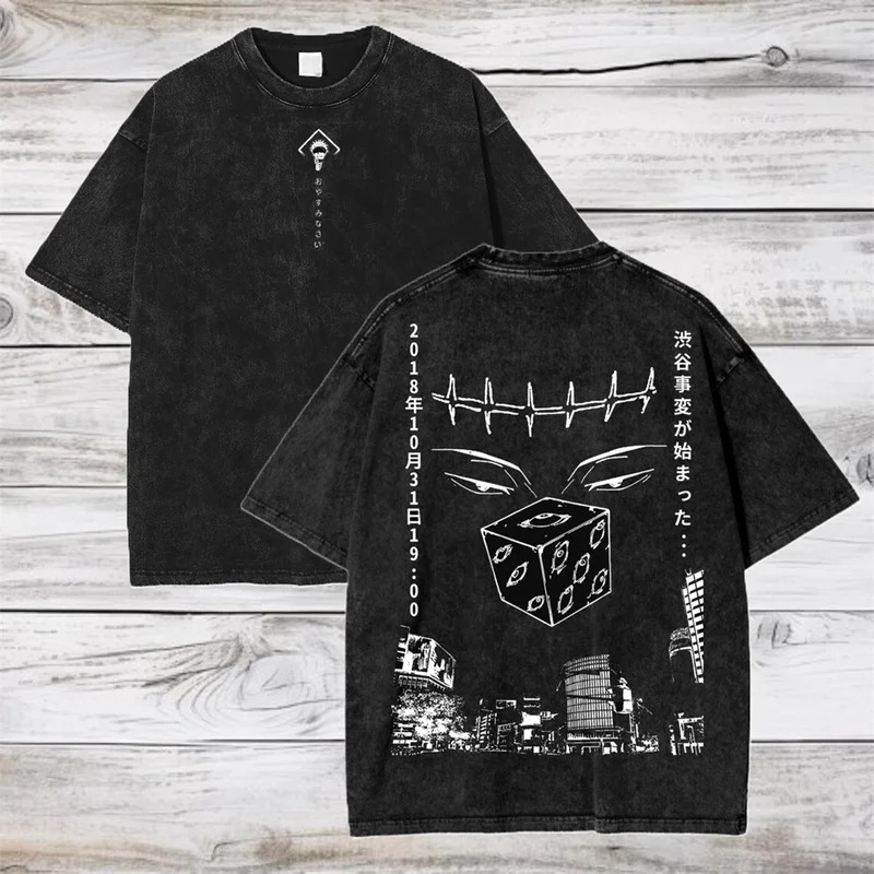 تي شيرت جوجو ساتورو من جوجوتسو - مراجعة Summer Away Clothing وسعره