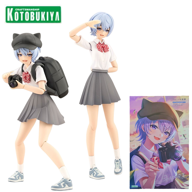 Kotobukiya JK030 Sousai Shojo  - مراجعة Summer Away Clothing وسعره