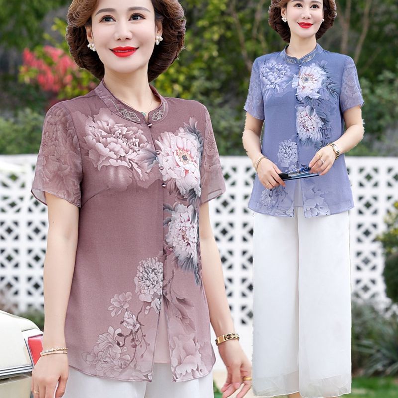 طقم قميص شيفون أنيق للنساء متو - مراجعة Summer Clothing For Women Over 60 وسعره
