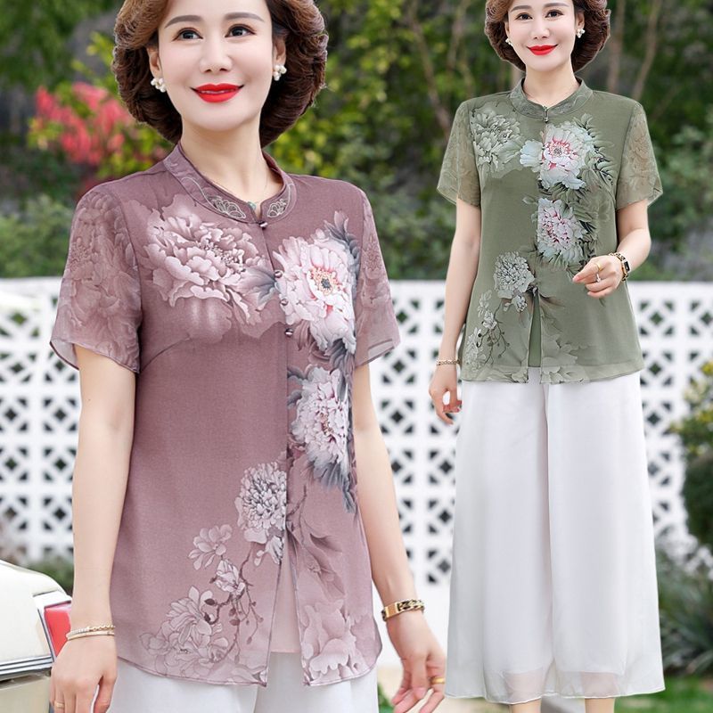 طقم قميص شيفون أنيق للنساء متو - مراجعة Summer Clothing For Women Over 60 وسعره