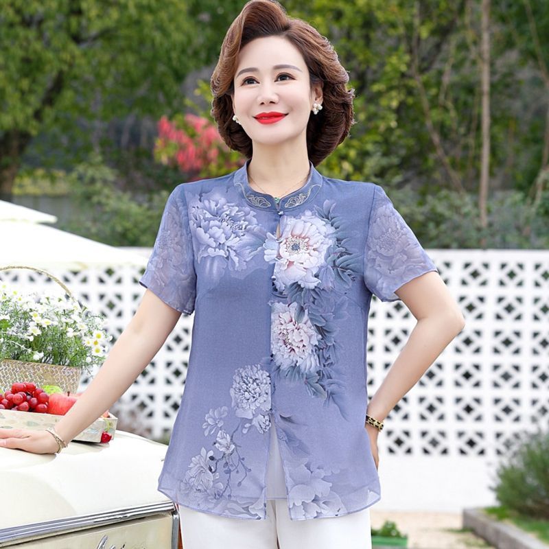 طقم قميص شيفون أنيق للنساء متو - مراجعة Summer Clothing For Women Over 60 وسعره