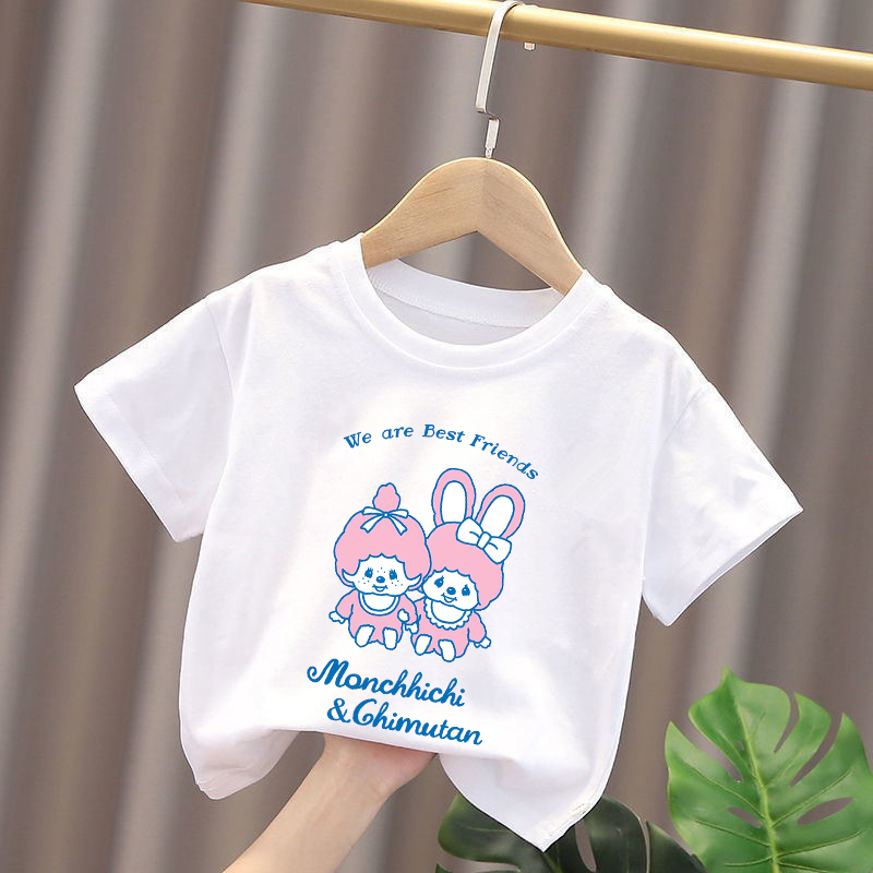 تي شيرتات مونتشيتشي للأطفال بت - مراجعة Summer Clothing For Baby Boy وسعره