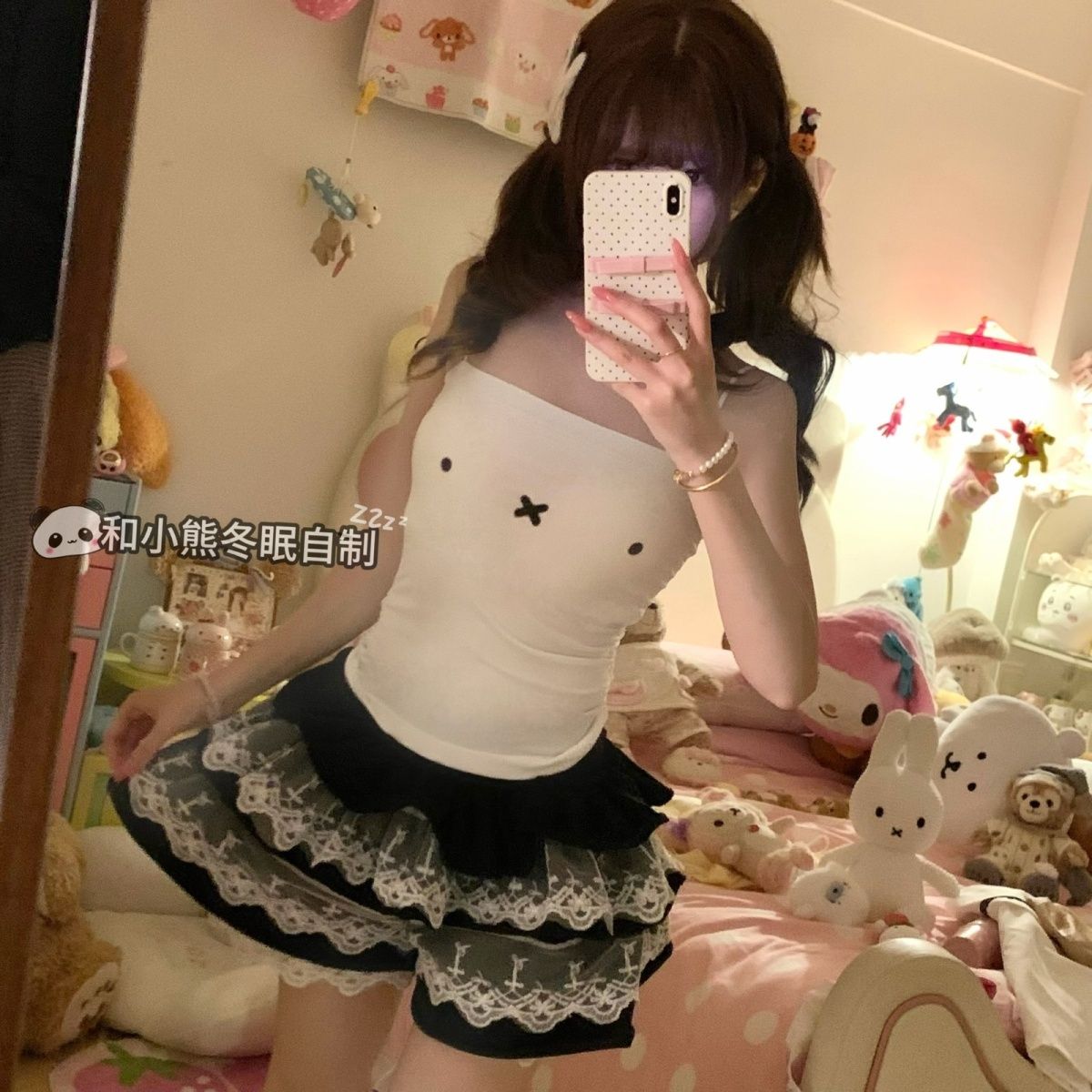 بلوزة كاواي ميفي بدون حمالات و - مراجعة Summer Away Clothing وسعره