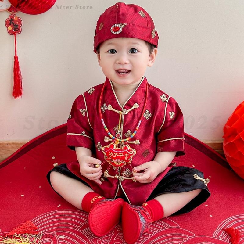 بدلة تانغ التقليدية للأطفال ال - مراجعة Summer Clothing For Baby Boy وسعره