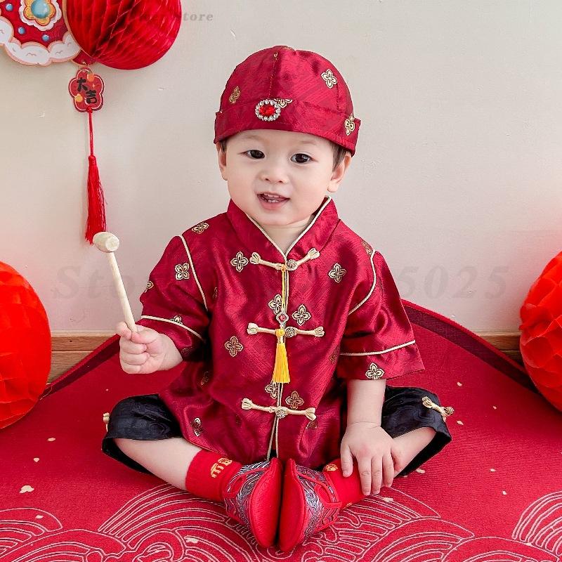 بدلة تانغ التقليدية للأطفال ال - مراجعة Summer Clothing For Baby Boy وسعره
