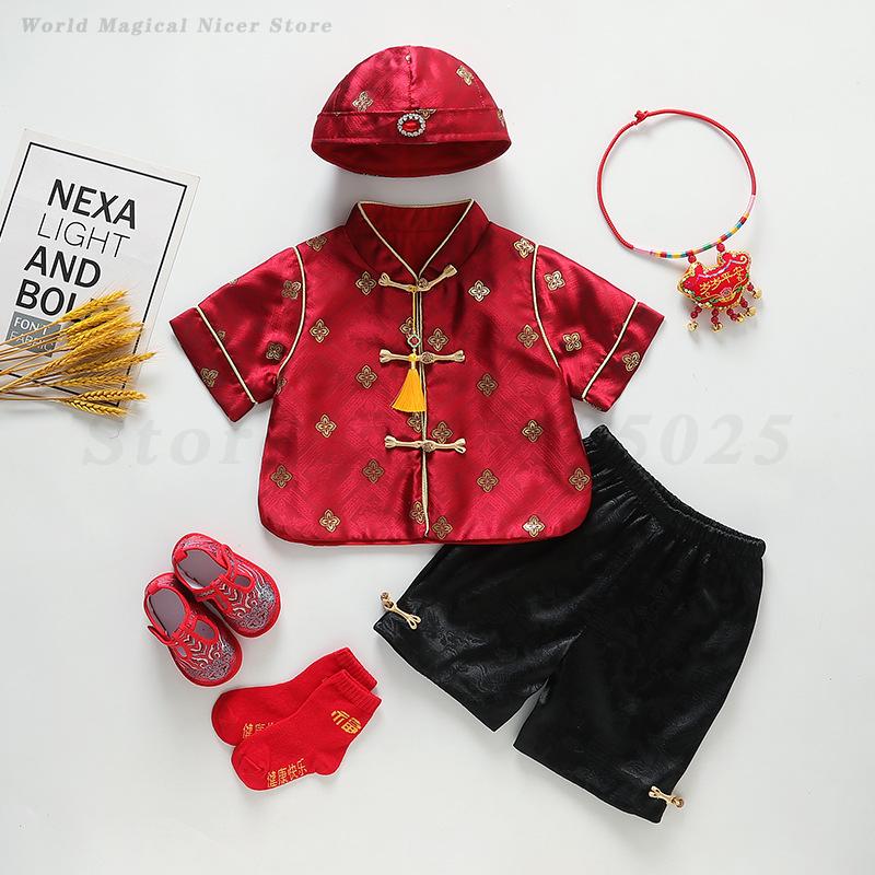 بدلة تانغ التقليدية للأطفال ال - مراجعة Summer Clothing For Baby Boy وسعره