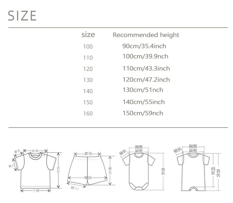 طقم ملابس أطفال من قطعتين بتصم - مراجعة Summer Clothing For Baby Boy وسعره