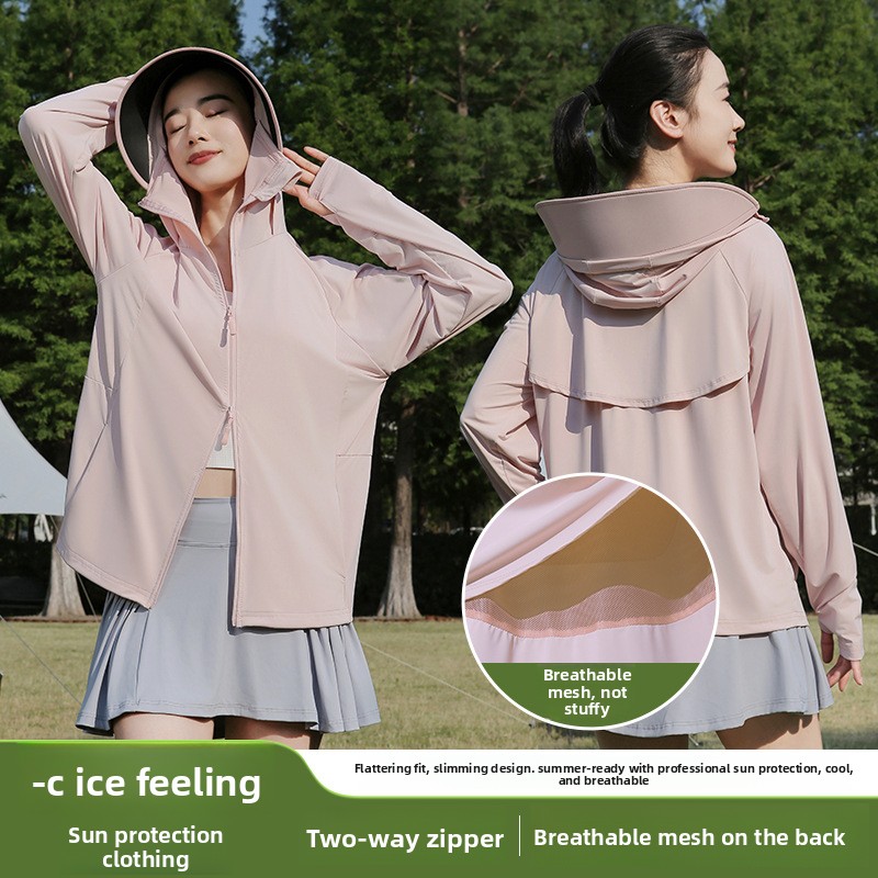 ملابس واقية من الشمس للنساء، ك - مراجعة Summer Clothing Styles For Women وسعره